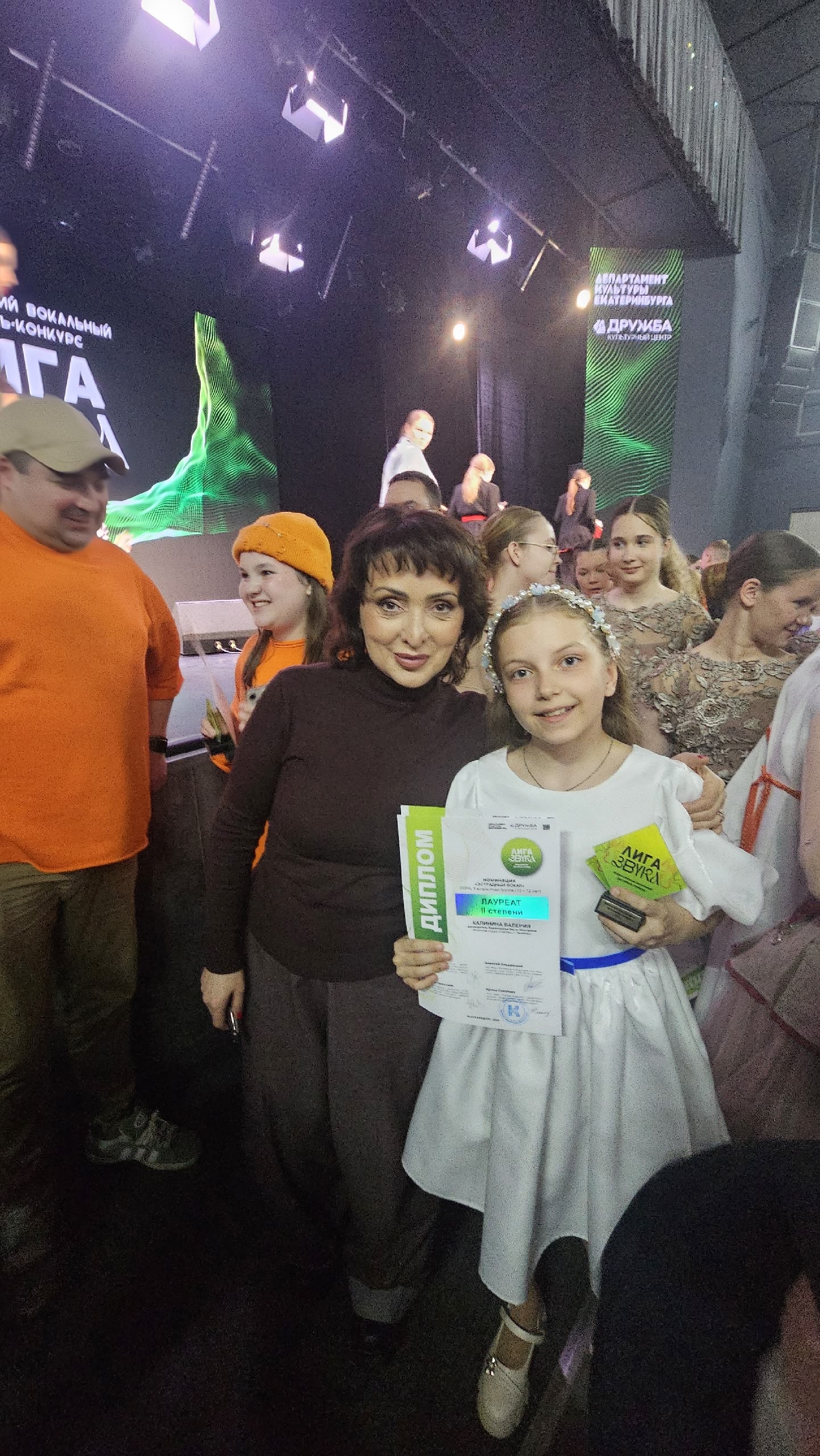 Фото из заметки о победе на вокальном конкурсе с песней композитора Алексея Ольханского