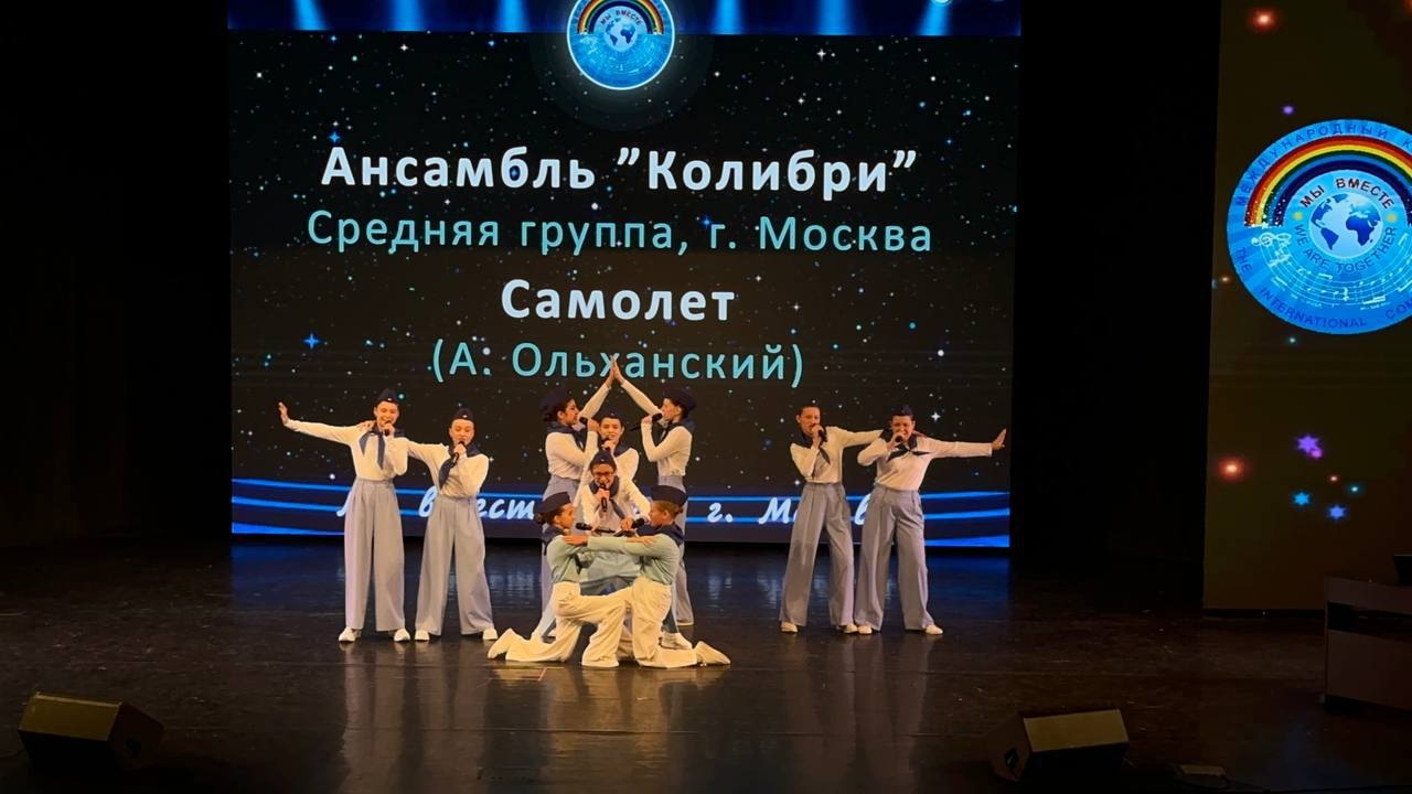 Фото из заметки о победе на вокальном конкурсе с песней композитора Алексея Ольханского