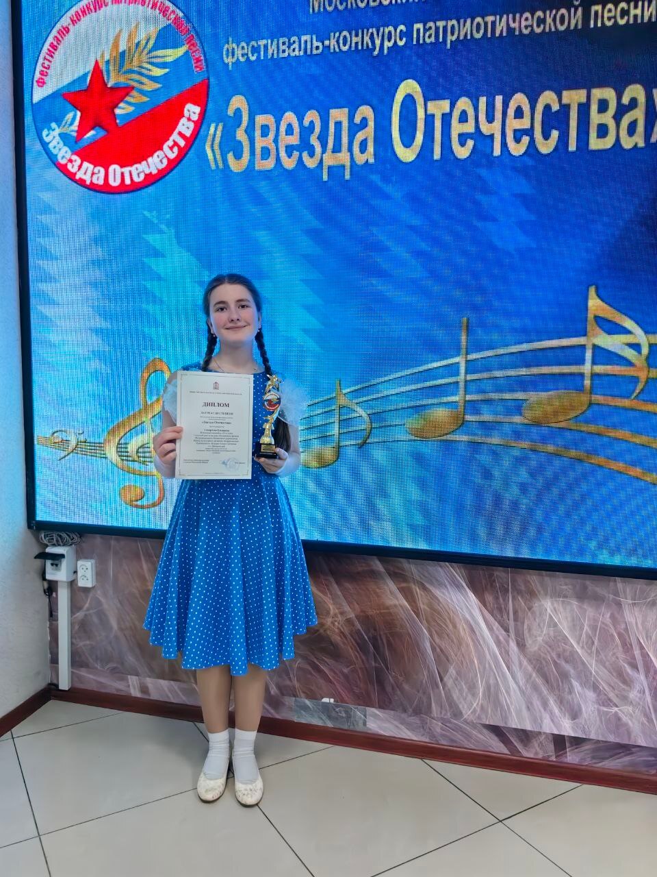 Фото из заметки о победе на вокальном конкурсе с песней композитора Алексея Ольханского